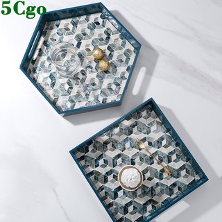 5Cgo ins風原創簡約美式彩貝殼茶盤茶杯水杯收納託盤家用桌面客廳裝飾置物盤t635903356692