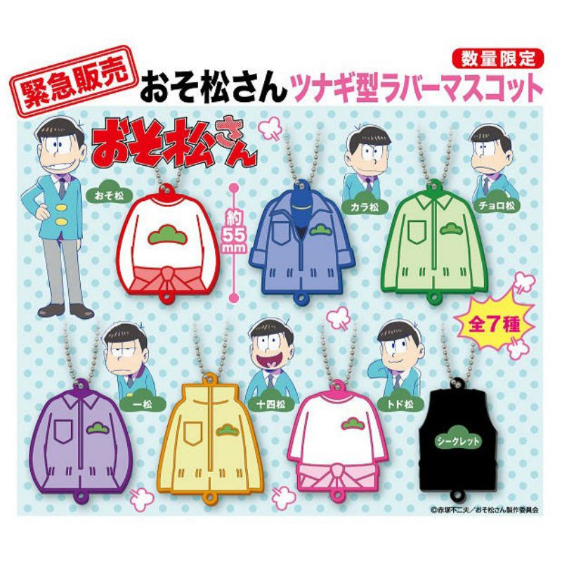 卡拉松 優惠推薦 21年5月 蝦皮購物台灣
