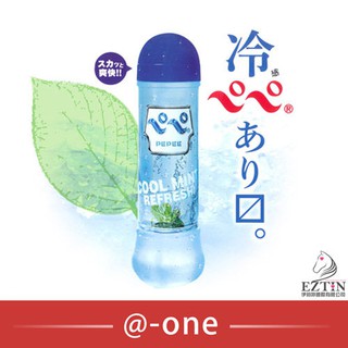 【ezComing】日本 @-one PEPEE COOL 冰晶薄荷潤滑液 360ml 中島化學產業