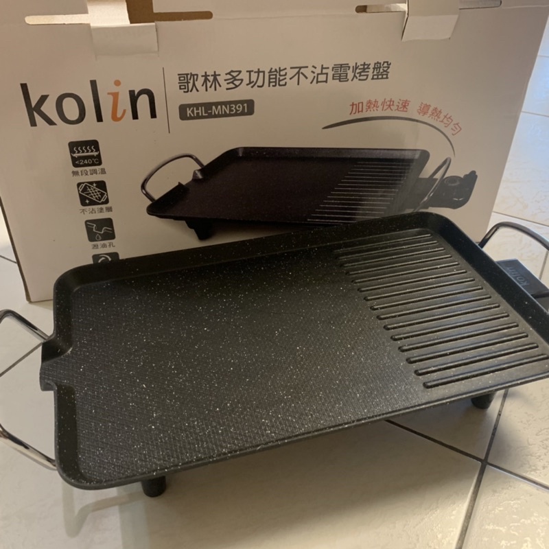 歌林Kolin多功能不沾電烤盤、分離式溫控電源線