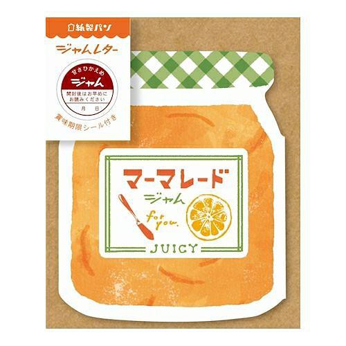 日本 Wa-Life 紙製麵包系列 果醬罐造型信封信紙組/ 柑橘果醬    eslite誠品