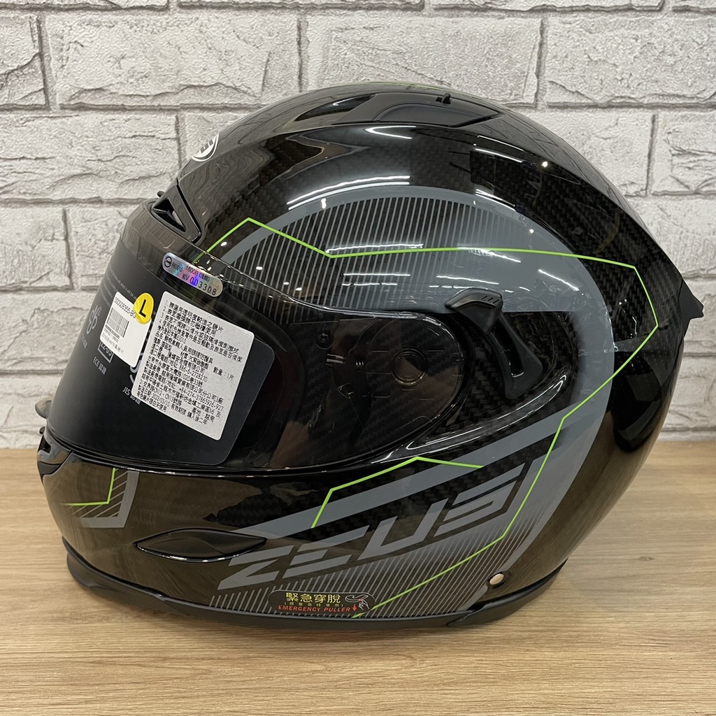 【台北新莊安全帽】🔥免運🔥 ZEUS 1800B AM16 黑綠 碳纖 全罩 碳纖維  雙鏡