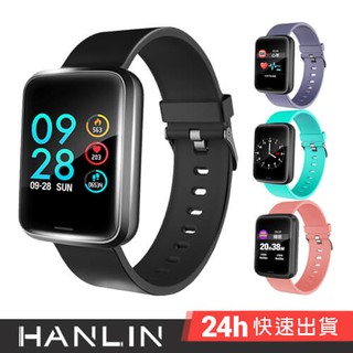 HANLIN-H19 門禁感應運動心率手錶 (IPS全綵螢幕）運動 記步 手錶 鬧鐘 來電 Line訊息 遙控 音樂