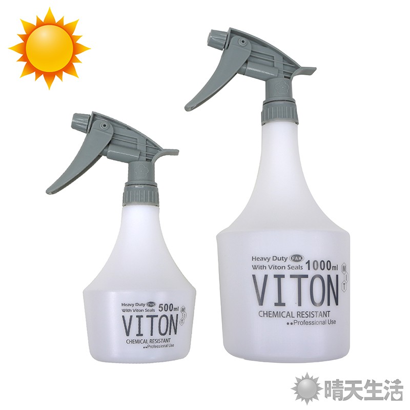 抗溶劑耐酸鹼噴水器 台灣製 兩款可選 噴瓶 噴霧瓶 分裝噴【晴天】