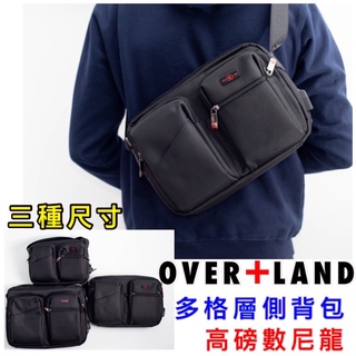 OVERLAND 美式十字軍 側揹包 防水耐磨 格紋款 多隔層 尼龍斜揹包 揹包 斜揹包 男用包