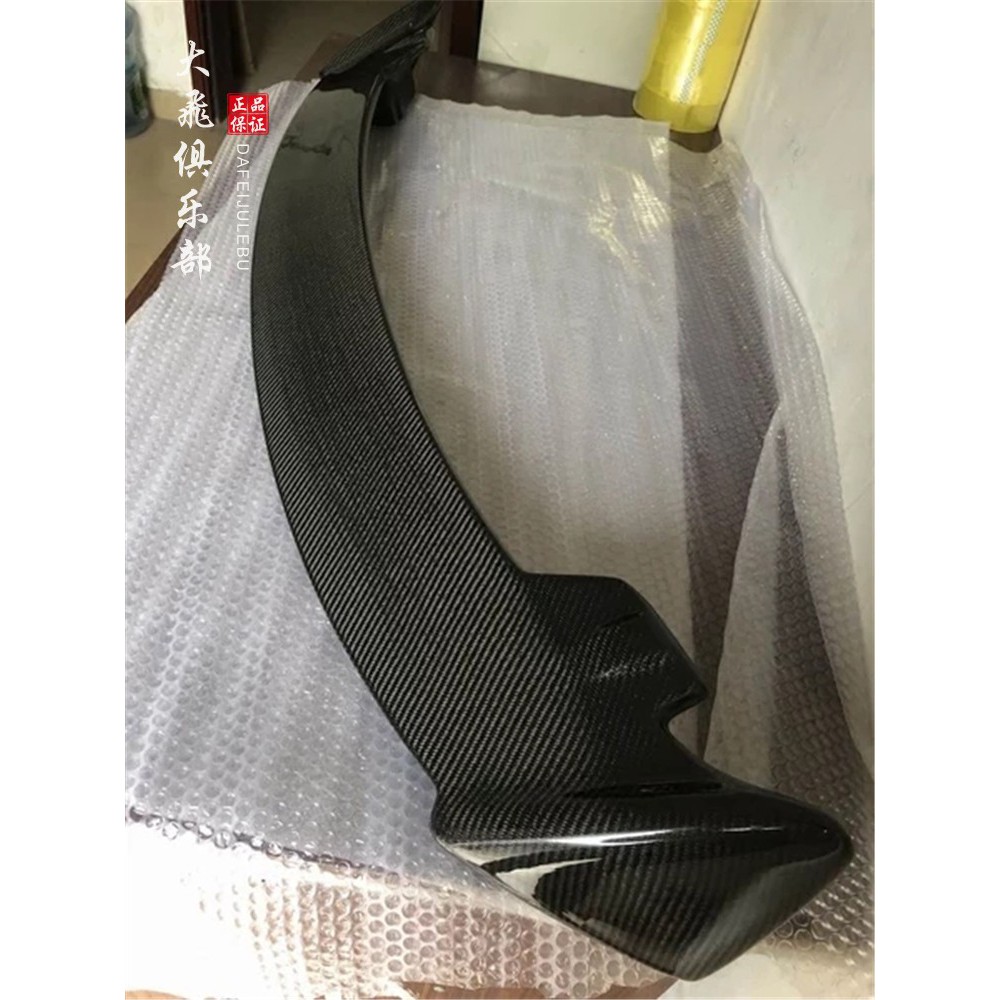 现货爆款 適用于本田freed碳纖維尾翼頂翼gb3改裝mugen無限定風翼擾流包圍 蝦皮購物