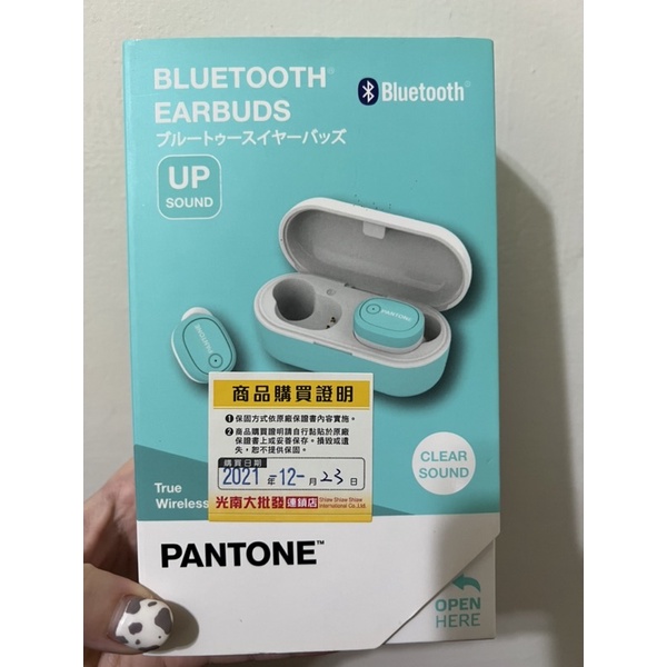 PANTONE™ 真無線 藍牙耳機 5.0