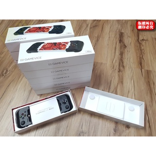 Gamevice for iPhone 6/6s Plus & 7/7 Plus (庫存出清)