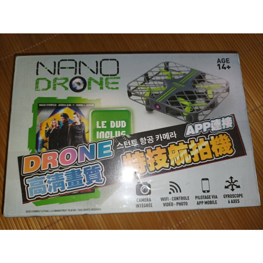 NANO DRONE 空拍專用飛行機 四軸飛行器 遙控無人機  app 連結 有鏡頭