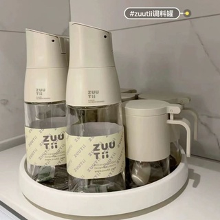 *現貨**油壺*zuutii油綿加拿大玻璃油罐自動重力開蓋廚房家用醬油醋調料瓶油瓶