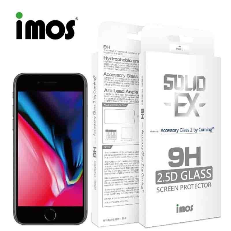 免運Imos iPhone7/7 Plus/i8/8 Plus 2.5D 平面滿版玻璃保護貼 imos康寧玻璃