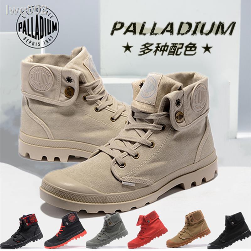 Palladium防水靴女 拍賣 評價與ptt熱推商品 21年6月 飛比價格