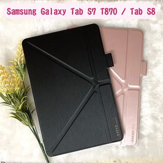 站立超方便👍"Dapad"大字可站立皮套Samsung Galaxy Tab S7 T870 / Tab S8(11吋)