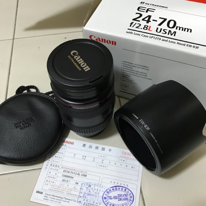 Canon EF 24-70mm F2.8 L USM 大三元  9.5成新 正常使用無塵無霉
