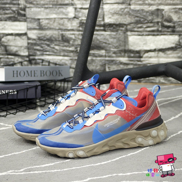 球鞋補習班 UNDERCOVER x NIKE REACT ELEMENT 87 聯名 男 慢跑鞋 BQ2718-200