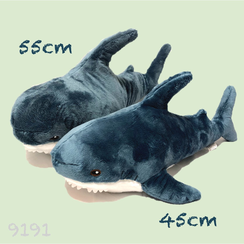 ［65公分］IKEA鯊魚娃娃 鯊魚抱枕 大鯊魚 小鯊魚 聖誕禮物 交換禮物
