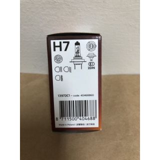 PHILIPS飛利浦 24V H7 70W 13972C1 石英燈泡