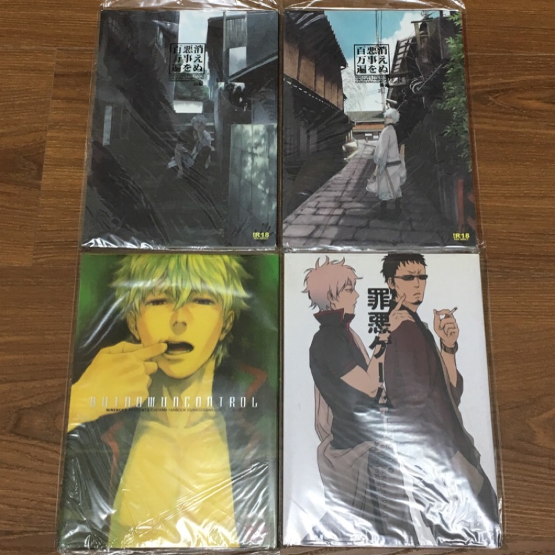 長谷川泰三 Ptt討論與高評價網拍商品 21年7月 飛比價格