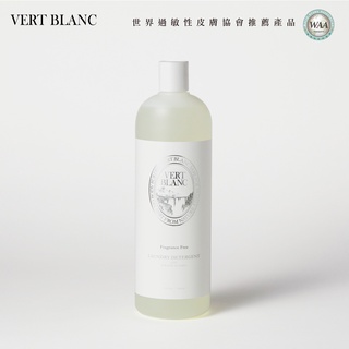 韓國 VERTBLANC 寶寶天然衣物清潔液｜無香味 (1000ml)