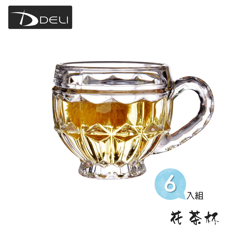 DELI 德力玻璃 花茶杯6入組 200mL 玻璃杯 馬克杯 水杯 果汁杯 啤酒杯