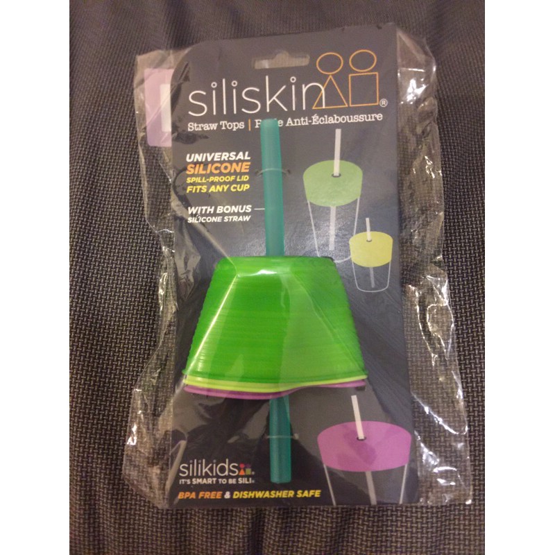 美國gosili/silikids超彈力隨行吸管杯套三入組 果凍餐具 嫩綠紫（Penny下標）