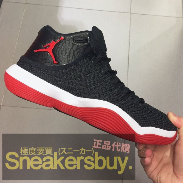 ㊣ 67折！NIKE JORDAN SUPER.FLY 2017 PFX 黑紅 超級飛 REACT AH8380-002