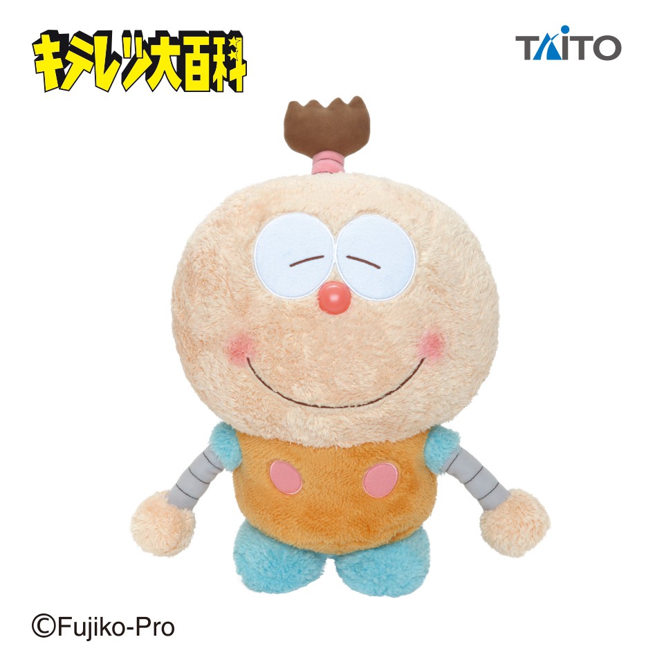 奇天烈大百科 優惠推薦 21年7月 蝦皮購物台灣