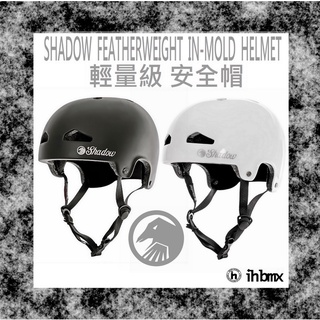 [I.H BMX] SHADOW FEATHERWEIGHT IN-MOLD HELMET 安全帽 滑板/特技車/