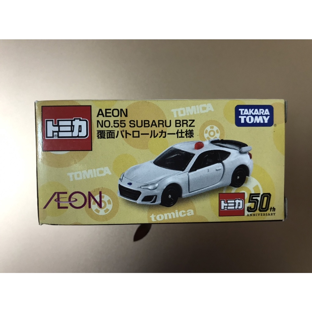 Tomica AEON 限定 NO.55 SUBARU BRZ 特注 覆面警車仕樣  (全新未開但盒損)  ＊現貨＊