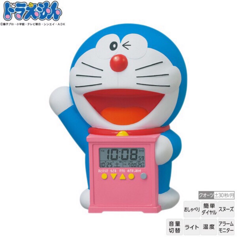 日本SEIKO 哆啦A夢 JF374A 大音量電子鬧鐘 實品超可愛的喔！另附送電池2顆 現貨