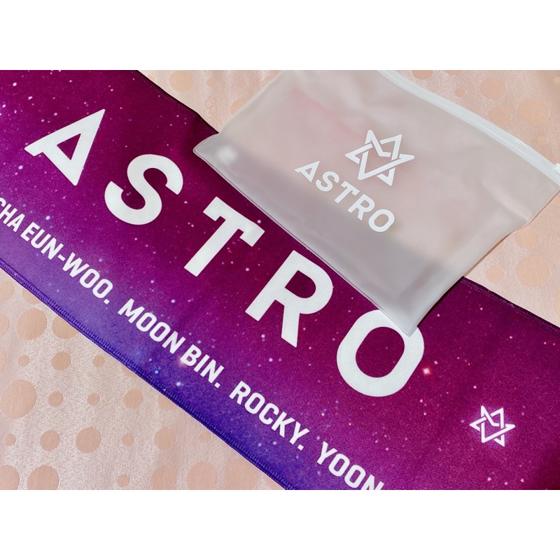 ASTRO 官方手幅