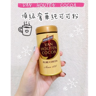 🔥現貨熱賣中🔥日本 片岡 van houten cocoa 可可粉 無糖純可可粉 罐裝可可粉 巧克力粉 可可粉罐 可可