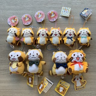 ❤Lika小舖❤現貨日本帶回正版 萊斯卡爾 RASCAL 小浣熊 拉斯卡爾吊飾 愛心玩偶布偶絨毛包包掛飾娃娃
