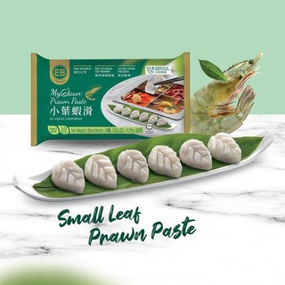 小葉蝦滑130克 10粒裝 燉湯 火鍋料必備 鮮甜美味 蝦皮購物