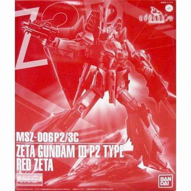 [那間店] 微盒損 BANDAI MG 1/100 MSZ-006P2 Z鋼彈 3號機P2型 紅Z