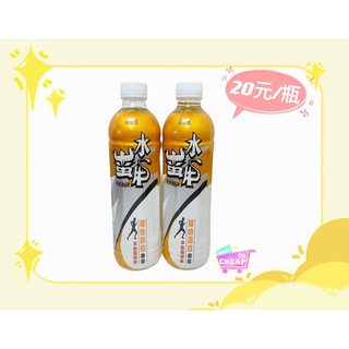 《特價》保力達 水蠻牛 維他命B補給飲料 590ml