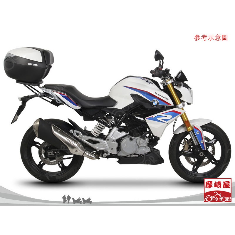 西班牙SHAD士林經銷商《摩崎屋》 公司貨 後箱 BMW G310R 17~20 專用車架 W0GG37ST 搭配 後箱