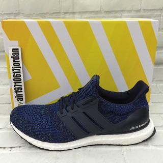 adidas Men UltraBoost Shoes adidas Malaysia
