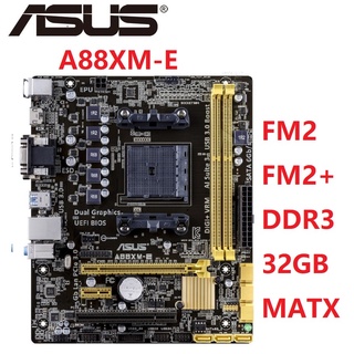 華碩 A88XM-E 主板 AMD A88X插座FM2/FM2+ DDR3 32GB SATA3 USB3.0 HDMI