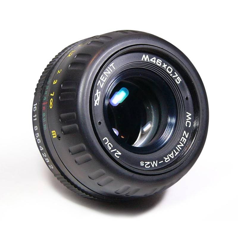 俄羅斯Zenitar/澤尼特MC微距M2s鏡頭50mm f2單反全畫幅南瓜全新| 蝦皮購物