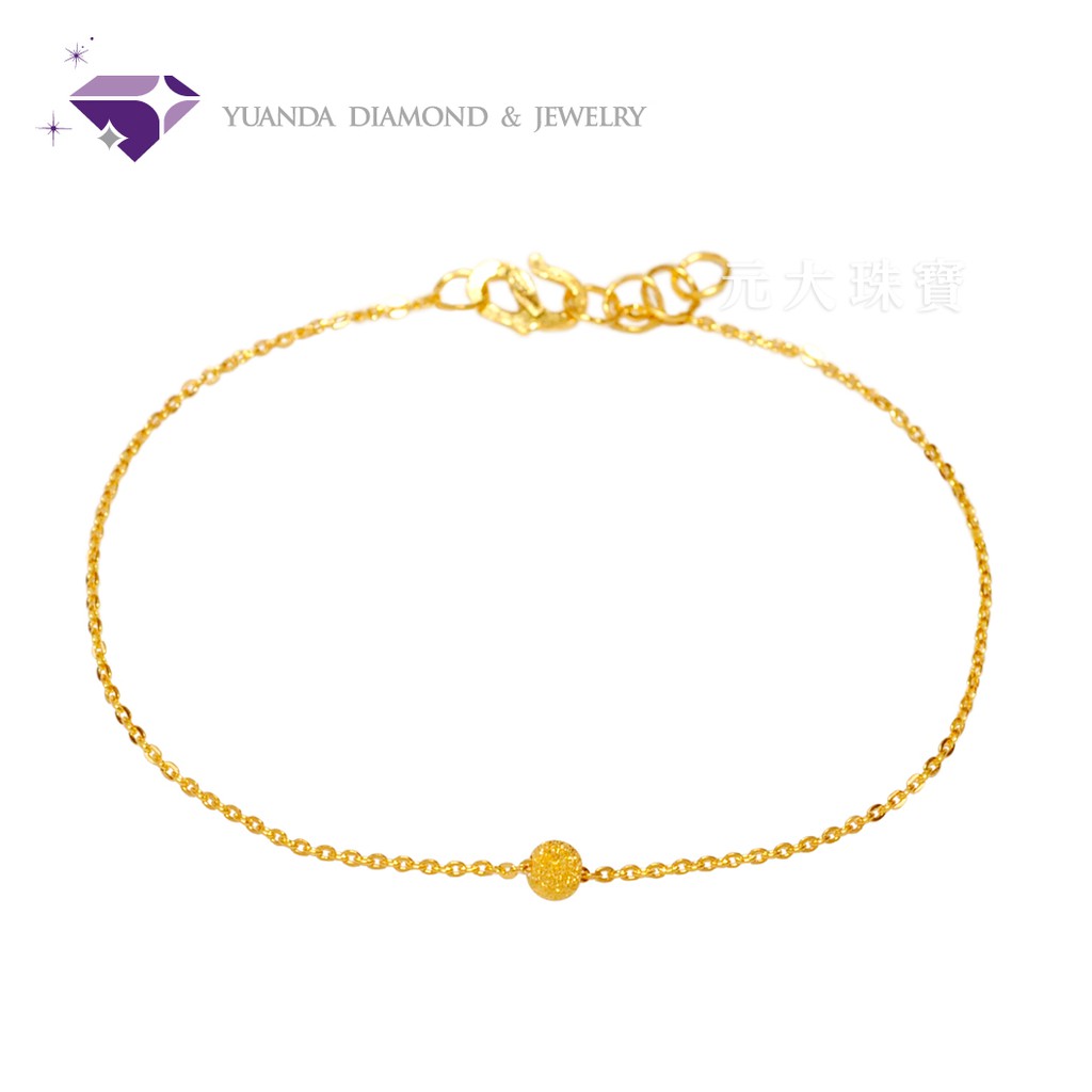【元大珠寶】『鑽砂球』黃金手鍊-純金9999國際標準3-0001
