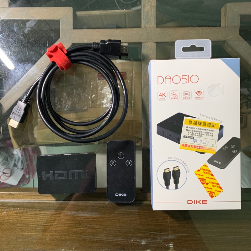 二手 DIKE 多功能3進1出HDMI切換器 DAO510
