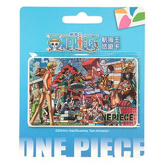 航海王 悠遊卡 海賊王 閃卡積木
