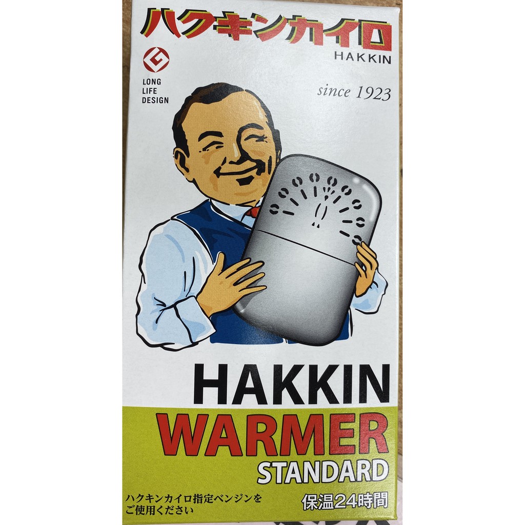 日本原廠 孔雀牌 24小時 白金 暖爐 懷爐 暖手爐 冬天 保暖 登山必備 爬山 防風 防寒 抗寒 發熱 暖暖包 聖誕節