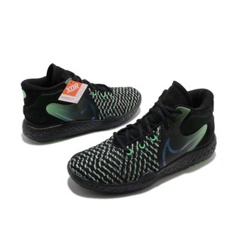NIKE 男 KD TREY 5 VIII EP 籃球鞋 - CK2089004原價3200特價2680