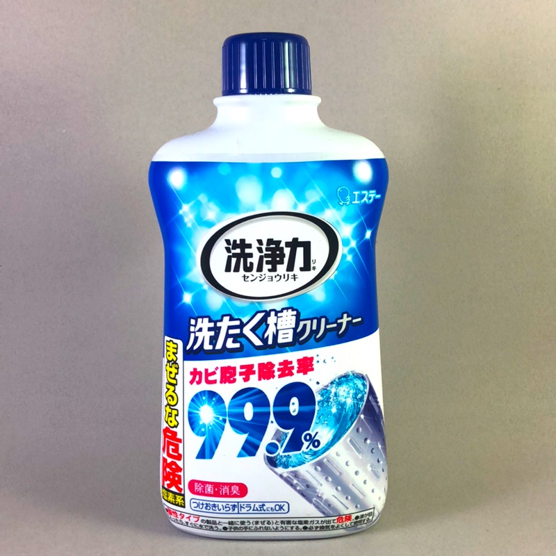 『拔跟麻的大秘寶』日本製 洗衣槽清潔劑 550g 雞仔牌 洗淨力 快速清潔 除菌 消臭 去汙 洗衣機殺菌