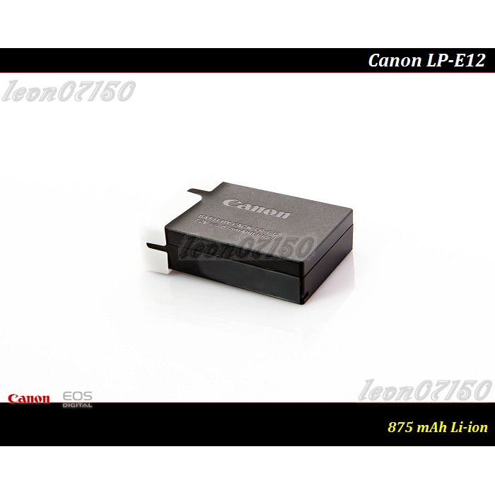 【限量促銷】Canon LP-E12 原廠鋰電池 LPE12 / M50 / M10 / M50 II /SX70 HS