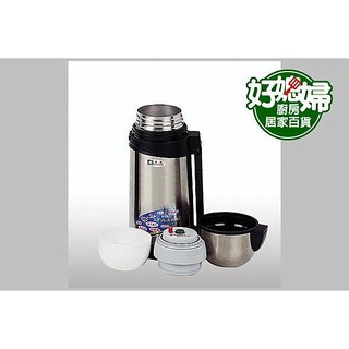 三光牌『D-1500名典真空水壺保溫水壺1500CC』另售1L/1.2L/2L~保溫保冰效果讚保溫瓶/燜燒罐/食物罐