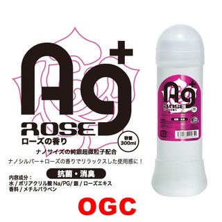 A1 Ag+銀玫瑰潤滑液 300ml【OGC株式會社】情趣用品 水性 中黏度