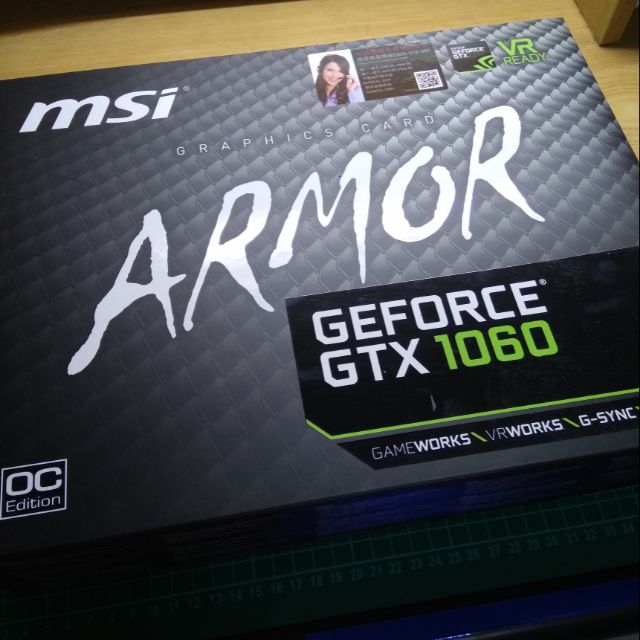 Nvidia GTX 1060/6G ARMOR 保固內 原廠盒裝 升級出清